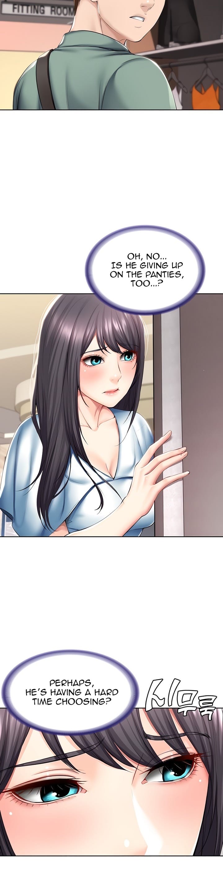 Boarding Diary [Kim Jetta , Suspect H] - Chapter 45 — Page 26