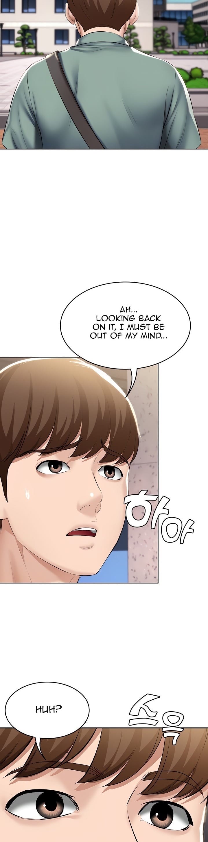 Boarding Diary [Kim Jetta , Suspect H] - Chapter 45 — Page 5
