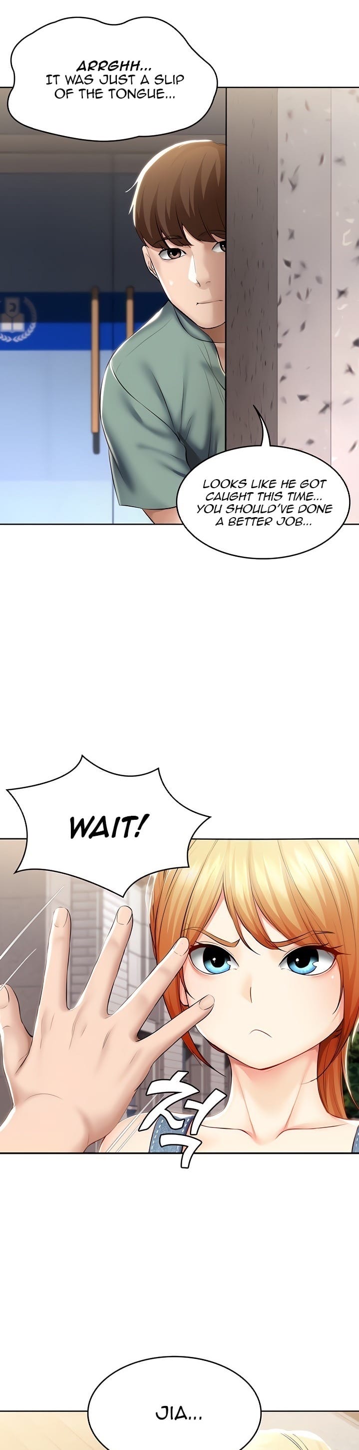 Boarding Diary [Kim Jetta , Suspect H] - Chapter 45 — Page 8