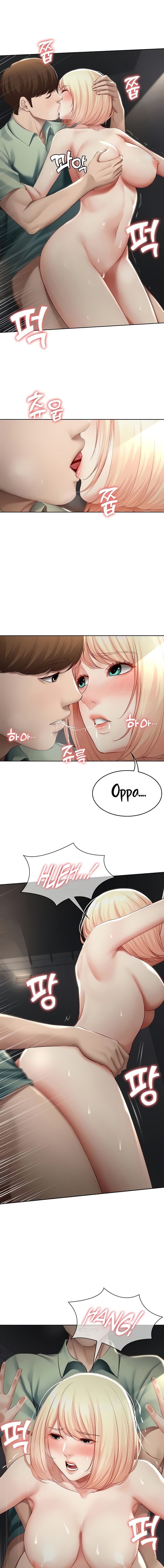 Boarding Diary [Kim Jetta , Suspect H] - Chapter 65 — Page 11