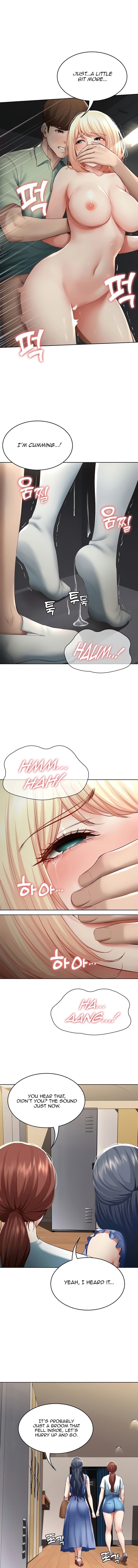 Boarding Diary [Kim Jetta , Suspect H] - Chapter 65 — Page 13