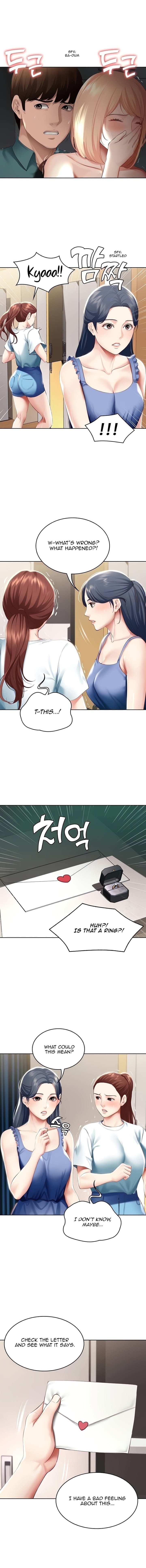 Boarding Diary [Kim Jetta , Suspect H] - Chapter 65 — Page 4