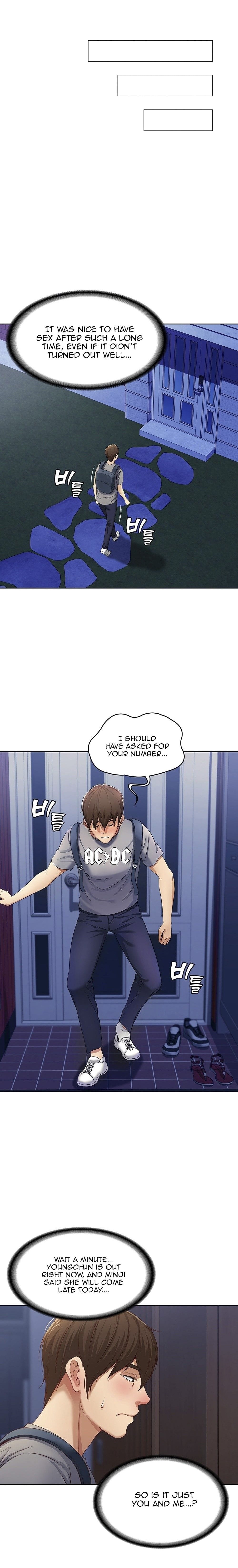 Boarding Diary [Kim Jetta , Suspect H] - Chapter 2 — Page 17
