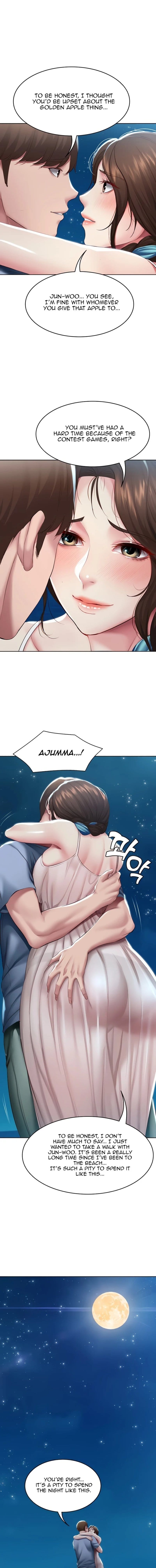 Boarding Diary [Kim Jetta , Suspect H] - Chapter 80 — Page 13