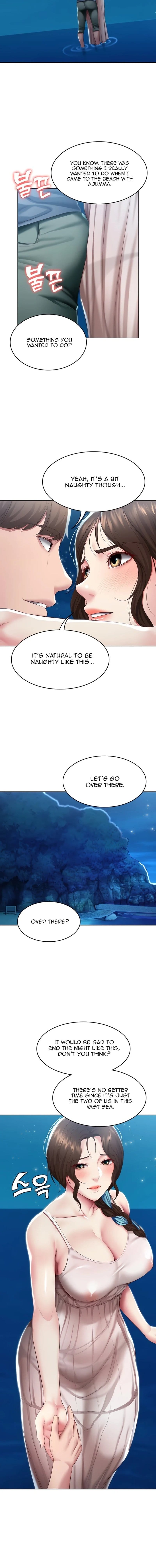 Boarding Diary [Kim Jetta , Suspect H] - Chapter 80 — Page 14