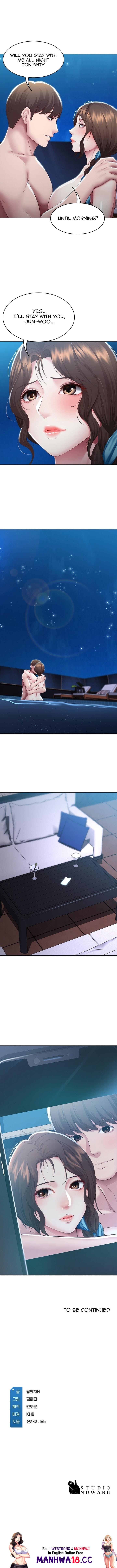 Boarding Diary [Kim Jetta , Suspect H] - Chapter 91 — Page 13