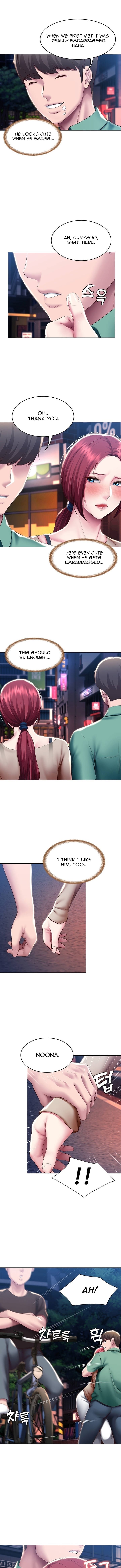 Boarding Diary [Kim Jetta , Suspect H] - Chapter 96 — Page 11