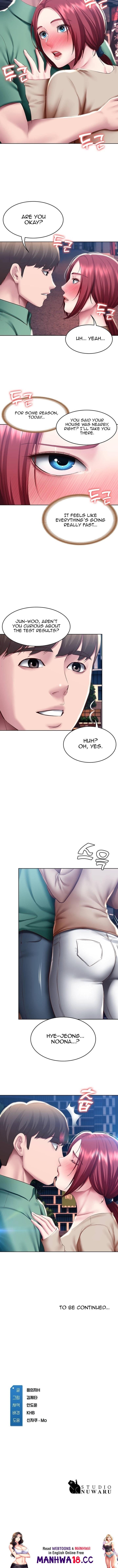 Boarding Diary [Kim Jetta , Suspect H] - Chapter 96 — Page 12