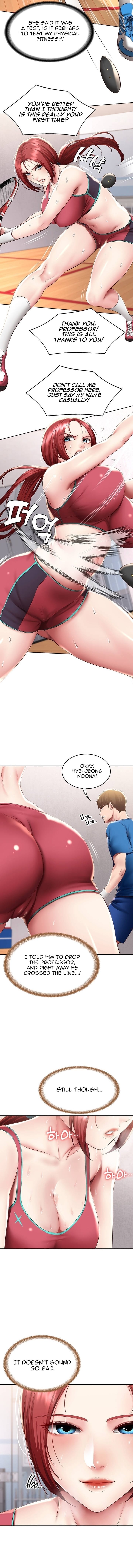 Boarding Diary [Kim Jetta , Suspect H] - Chapter 96 — Page 6