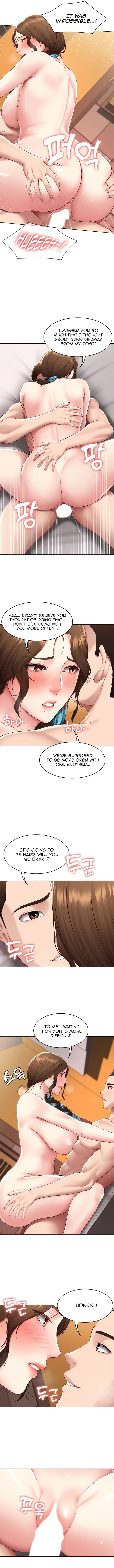 Boarding Diary [Kim Jetta , Suspect H] - Chapter 129 — Page 7