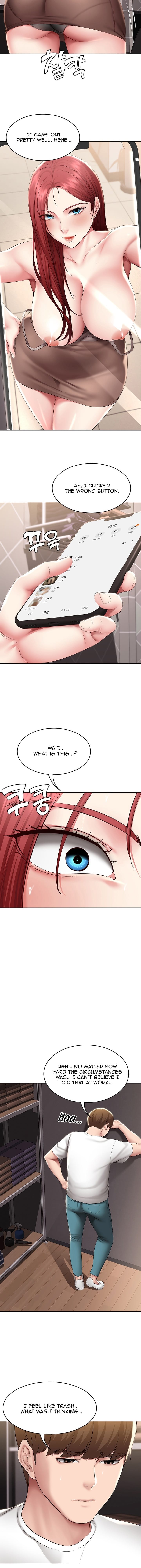 Boarding Diary [Kim Jetta , Suspect H] - Chapter 115 — Page 11