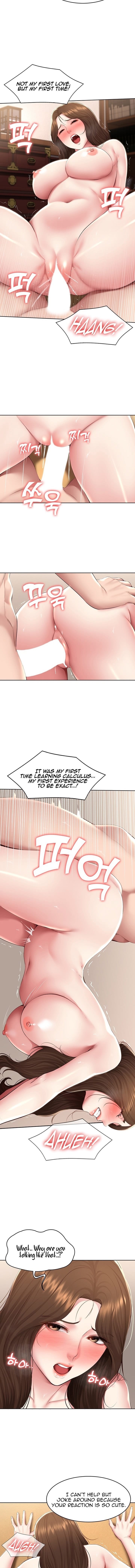 Boarding Diary [Kim Jetta , Suspect H] - Chapter 121 — Page 5