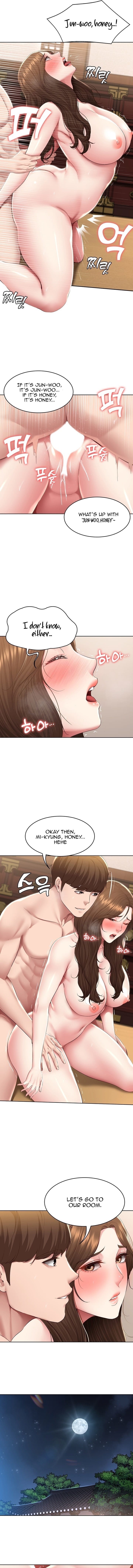 Boarding Diary [Kim Jetta , Suspect H] - Chapter 121 — Page 7