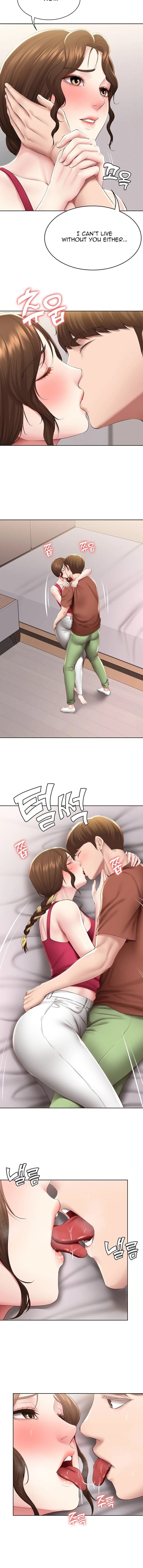Boarding Diary [Kim Jetta , Suspect H] - Chapter 117 — Page 6