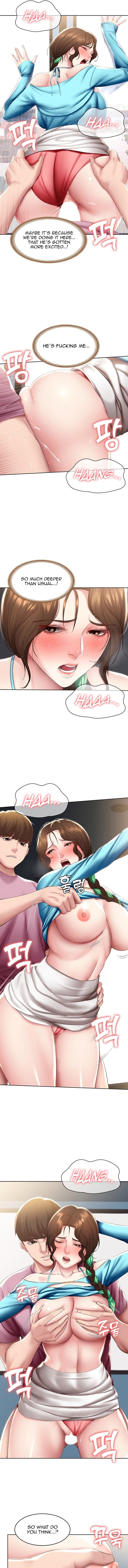 Boarding Diary [Kim Jetta , Suspect H] - Chapter 104 — Page 7