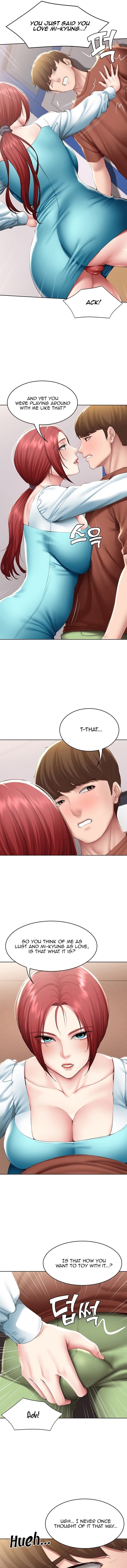 Boarding Diary [Kim Jetta , Suspect H] - Chapter 116 — Page 7