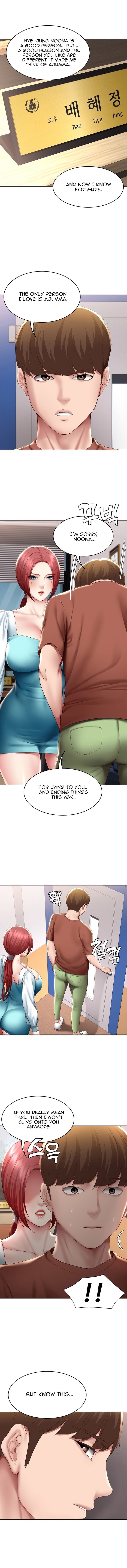 Boarding Diary [Kim Jetta , Suspect H] - Chapter 116 — Page 9