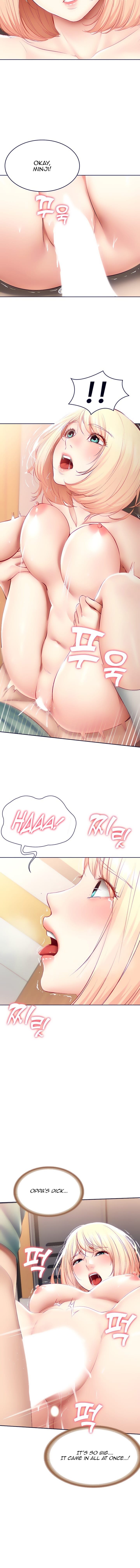 Boarding Diary [Kim Jetta , Suspect H] - Chapter 66 — Page 12