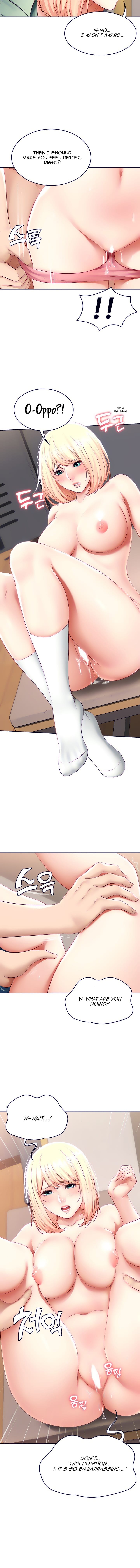 Boarding Diary [Kim Jetta , Suspect H] - Chapter 66 — Page 9