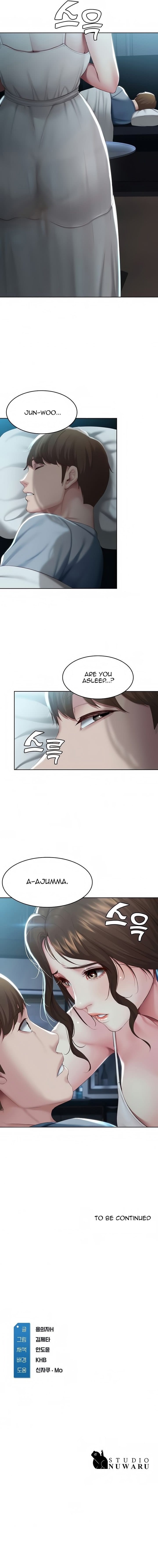 Boarding Diary [Kim Jetta , Suspect H] - Chapter 79 — Page 13