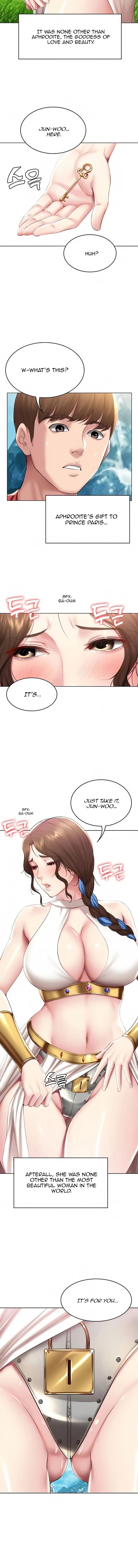 Boarding Diary [Kim Jetta , Suspect H] - Chapter 79 — Page 6