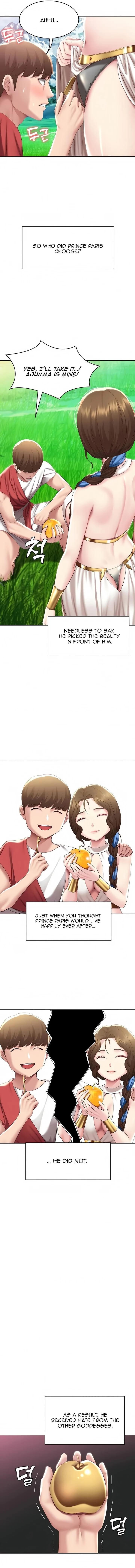 Boarding Diary [Kim Jetta , Suspect H] - Chapter 79 — Page 7