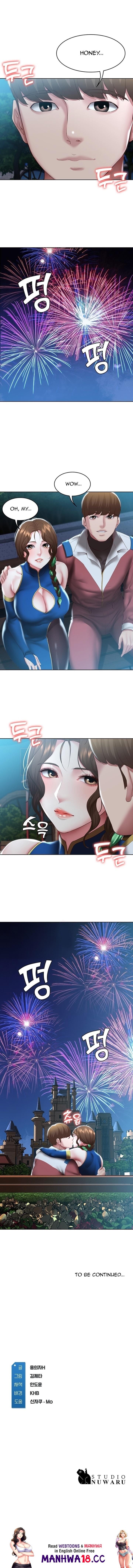 Boarding Diary [Kim Jetta , Suspect H] - Chapter 105 — Page 11