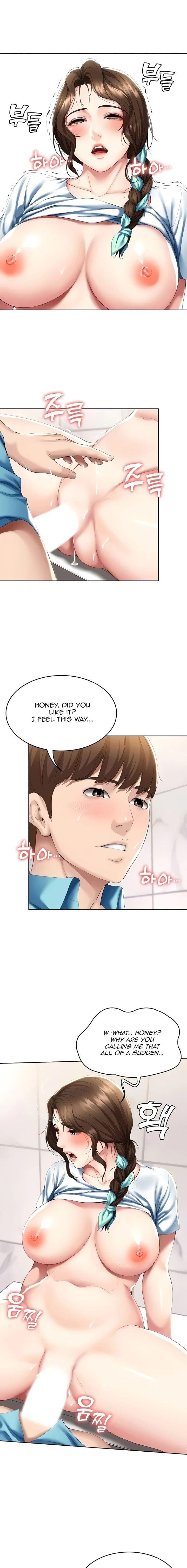 Boarding Diary [Kim Jetta , Suspect H] - Chapter 55 — Page 10