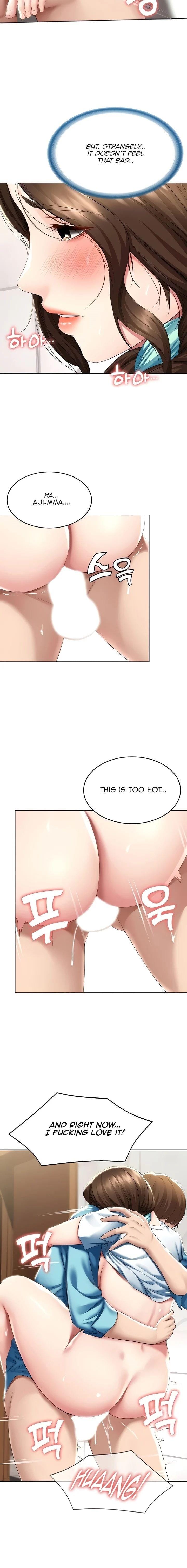 Boarding Diary [Kim Jetta , Suspect H] - Chapter 55 — Page 12
