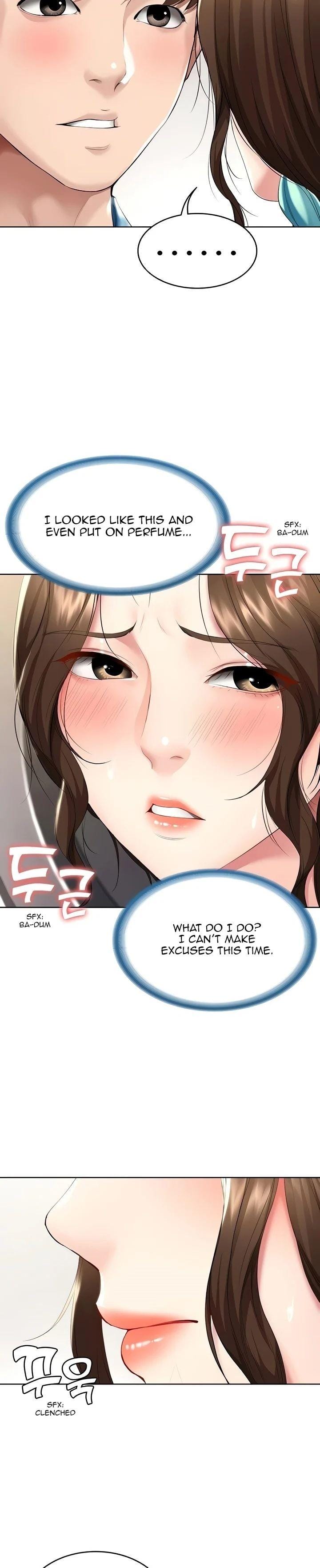 Boarding Diary [Kim Jetta , Suspect H] - Chapter 55 — Page 17