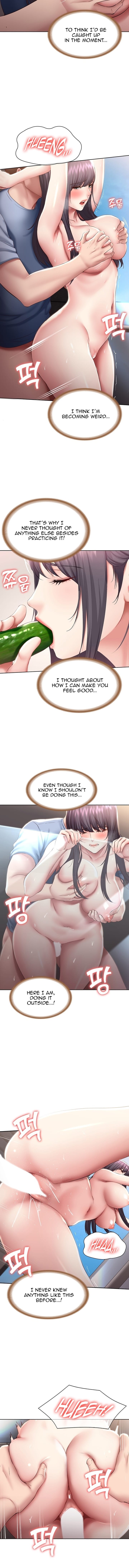 Boarding Diary [Kim Jetta , Suspect H] - Chapter 86 — Page 6