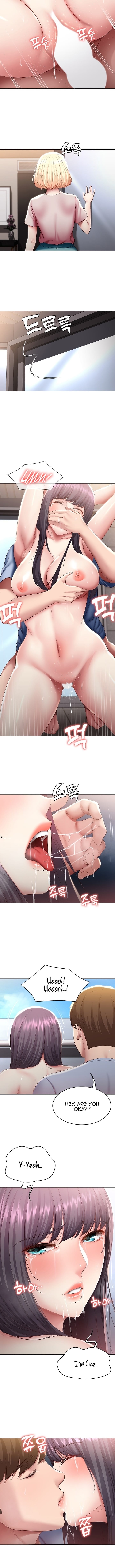 Boarding Diary [Kim Jetta , Suspect H] - Chapter 86 — Page 9