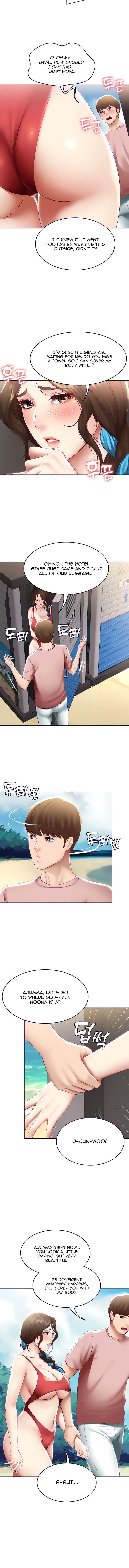 Boarding Diary [Kim Jetta , Suspect H] - Chapter 72 — Page 6