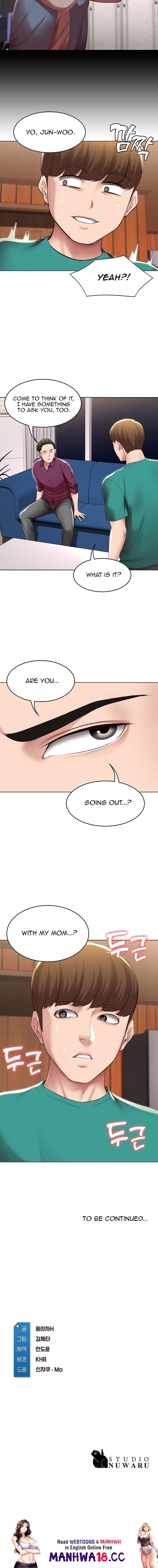 Boarding Diary [Kim Jetta , Suspect H] - Chapter 125 — Page 11
