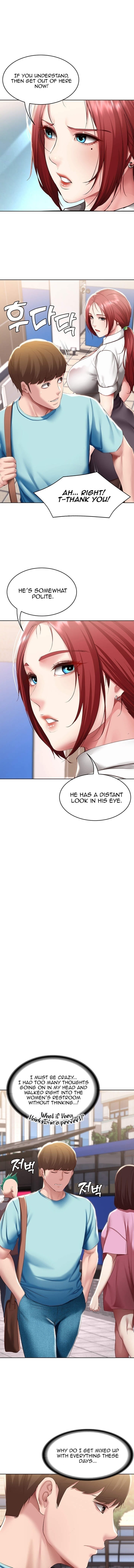 Boarding Diary [Kim Jetta , Suspect H] - Chapter 93 — Page 4