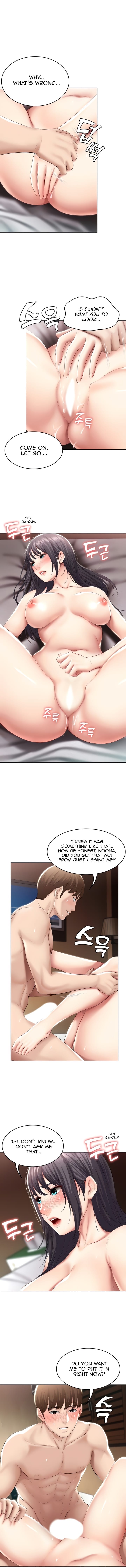 Boarding Diary [Kim Jetta , Suspect H] - Chapter 47 — Page 11