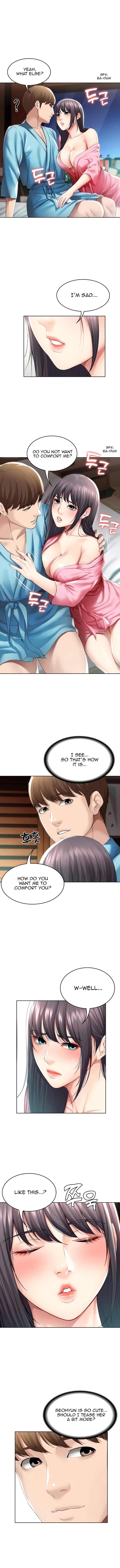 Boarding Diary [Kim Jetta , Suspect H] - Chapter 47 — Page 6