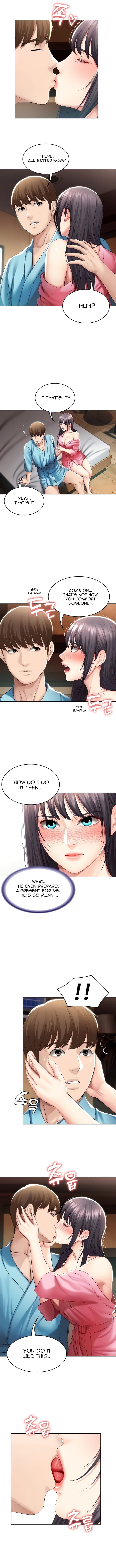 Boarding Diary [Kim Jetta , Suspect H] - Chapter 47 — Page 7