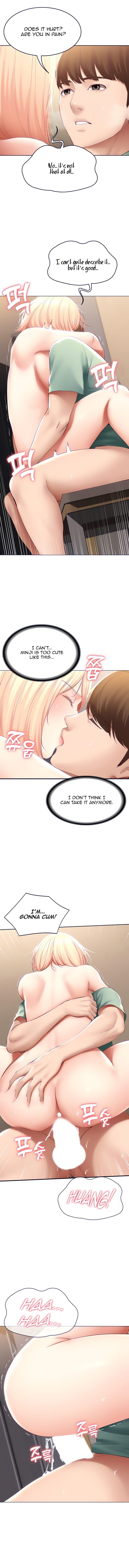 Boarding Diary [Kim Jetta , Suspect H] - Chapter 67 — Page 6