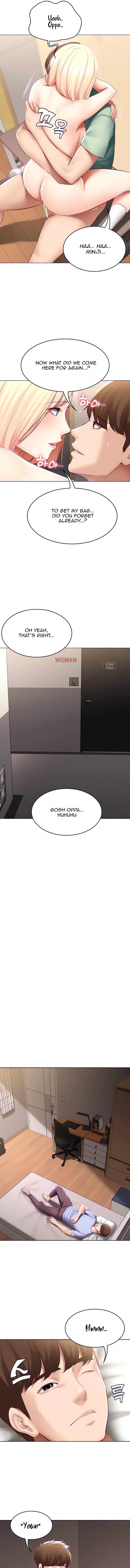 Boarding Diary [Kim Jetta , Suspect H] - Chapter 67 — Page 7