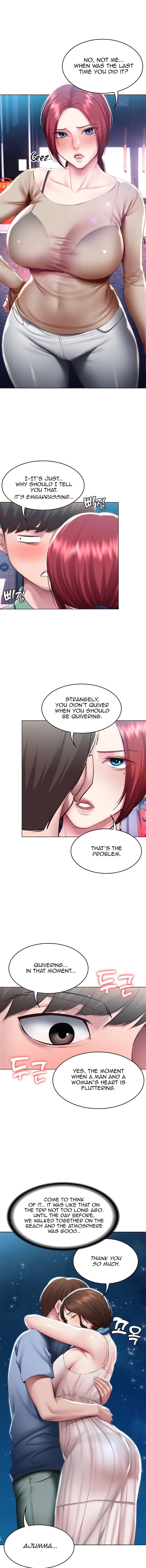 Boarding Diary [Kim Jetta , Suspect H] - Chapter 97 — Page 4