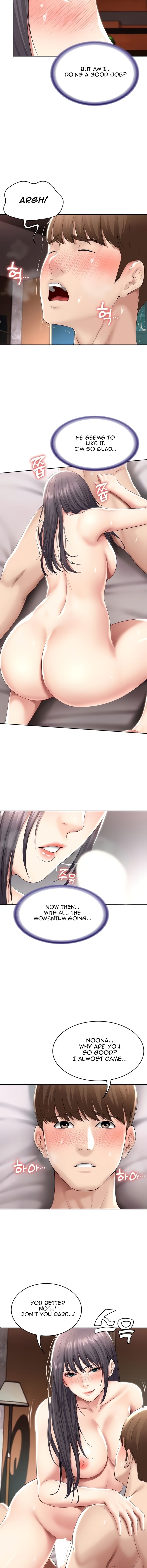 Boarding Diary [Kim Jetta , Suspect H] - Chapter 48 — Page 10