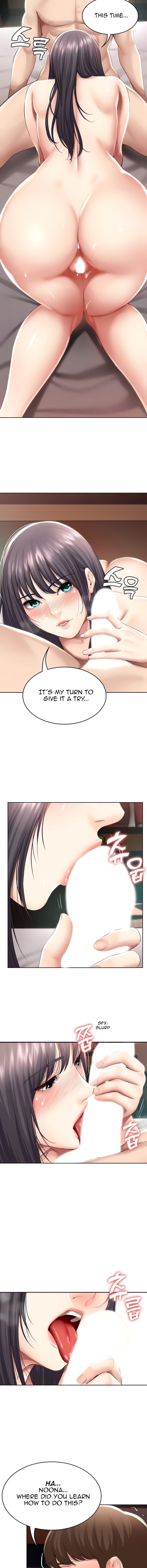 Boarding Diary [Kim Jetta , Suspect H] - Chapter 48 — Page 7