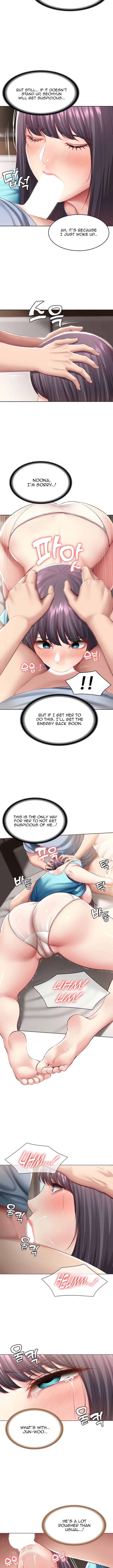 Boarding Diary [Kim Jetta , Suspect H] - Chapter 83 — Page 7