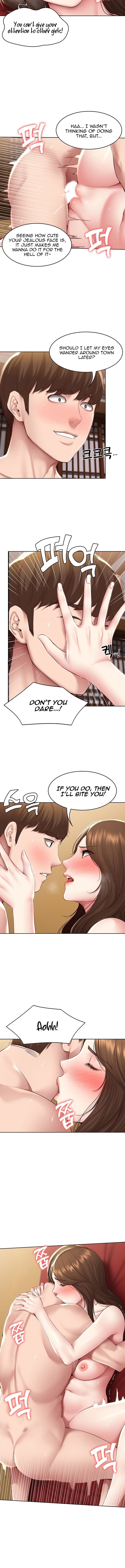Boarding Diary [Kim Jetta , Suspect H] - Chapter 122 — Page 5