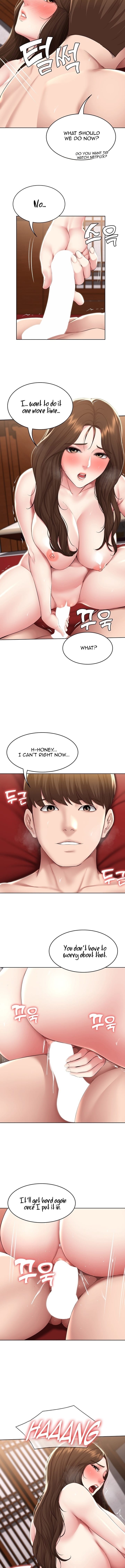 Boarding Diary [Kim Jetta , Suspect H] - Chapter 122 — Page 8