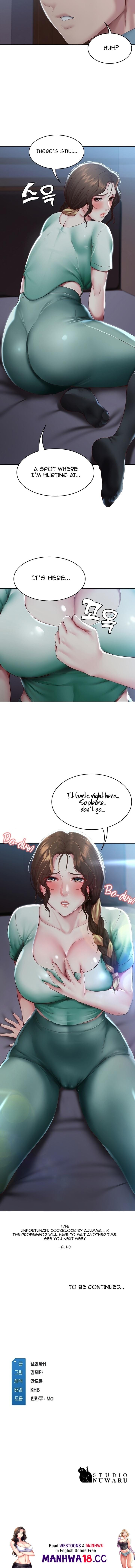 Boarding Diary [Kim Jetta , Suspect H] - Chapter 100 — Page 12