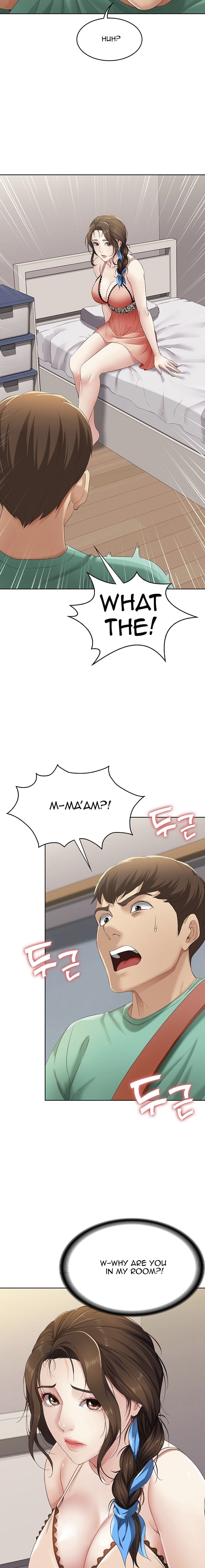 Boarding Diary [Kim Jetta , Suspect H] - Chapter 4 — Page 22