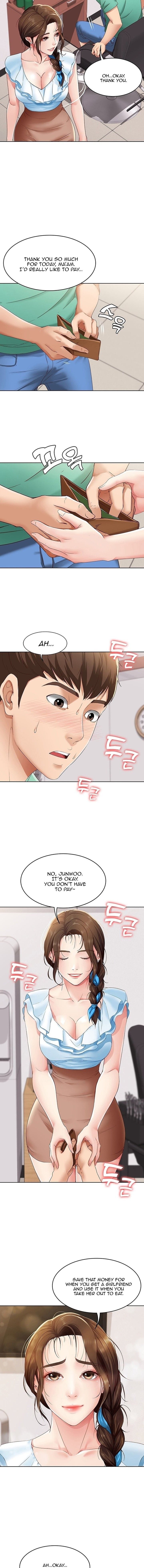 Boarding Diary [Kim Jetta , Suspect H] - Chapter 4 — Page 7