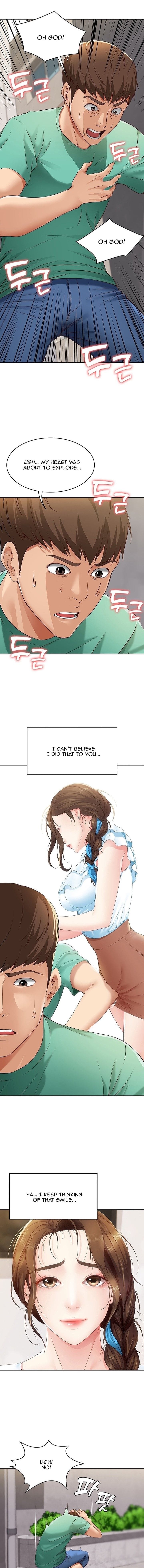 Boarding Diary [Kim Jetta , Suspect H] - Chapter 4 — Page 9